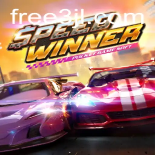 SpeedWinner: The Thrilling Racing Game